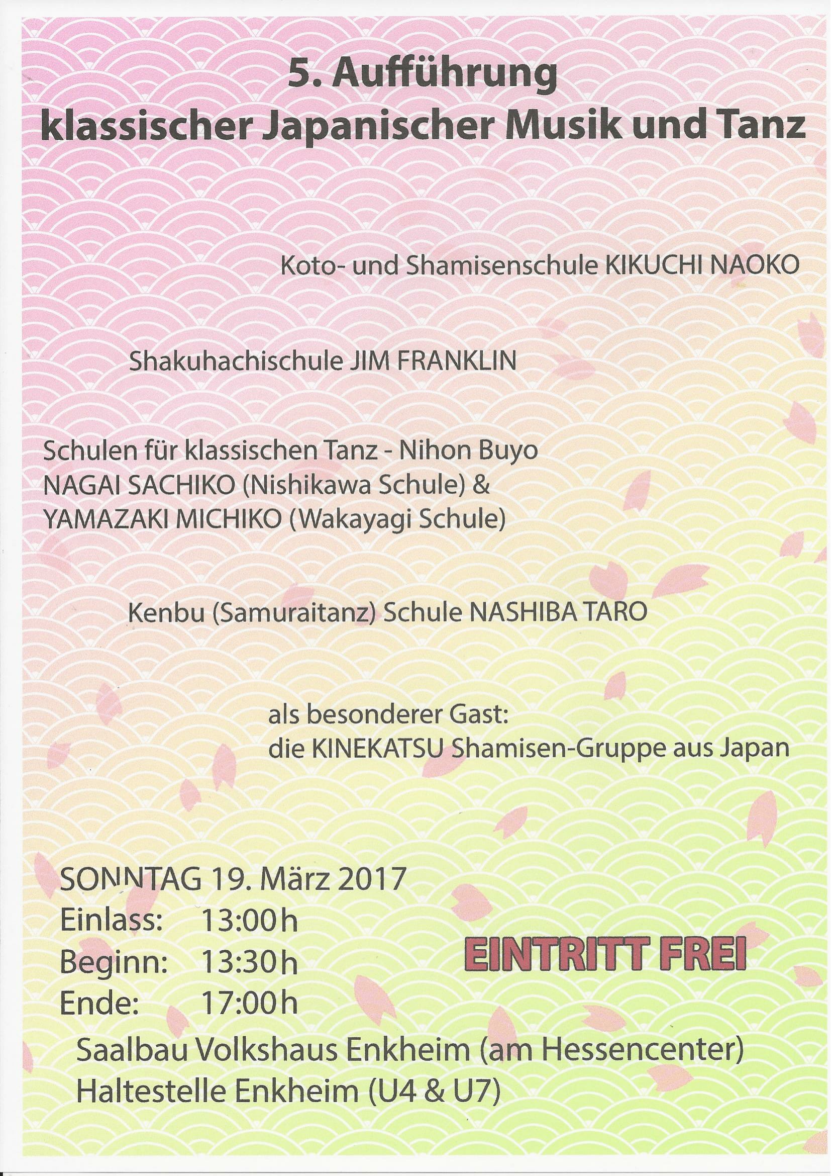 Japanische Musik und Tanz